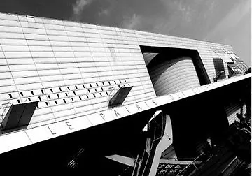 Aparthotel Pavillon Monceau Palais des Congrès à Paris